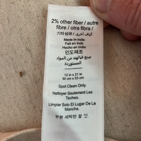 WEST ELM GORGEOUS YELLOW, GRAY AND BLUE GRAY PILLOW COVERS NWT - Picture 11 of 12